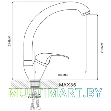 Смеситель Maxonor MN4116-2 картинка 4